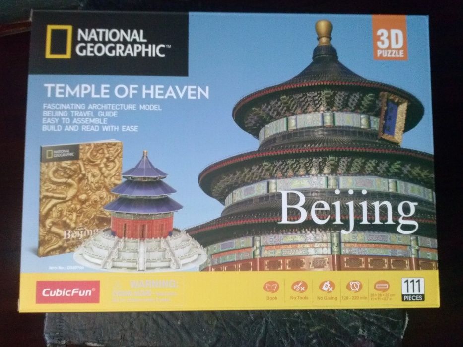 PUZZLE 3D beijing temple of heaven 111el