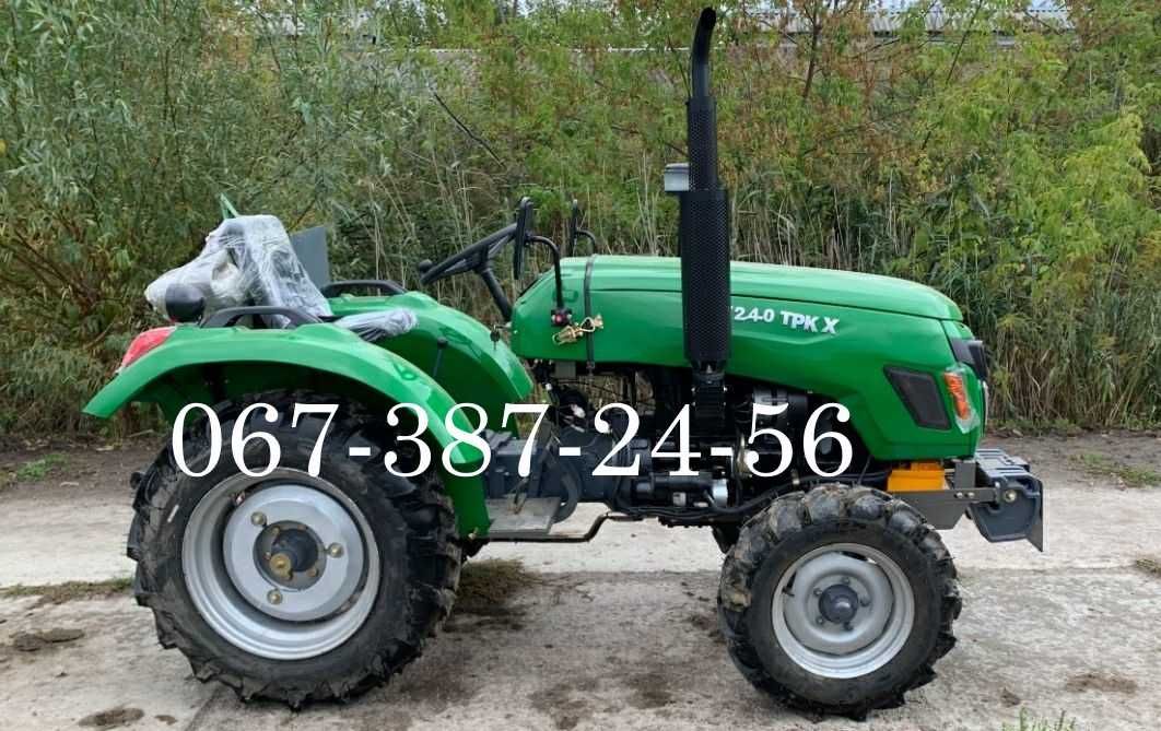 Мінітрактор Xingtai T 240 TPKX 4х2 Широкі колеса Сінтай Двигун КМ385ВТ