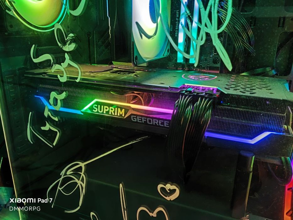 Продам MSI rtx 3070 Suprim X