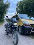 Shineray X-TRAIL g200