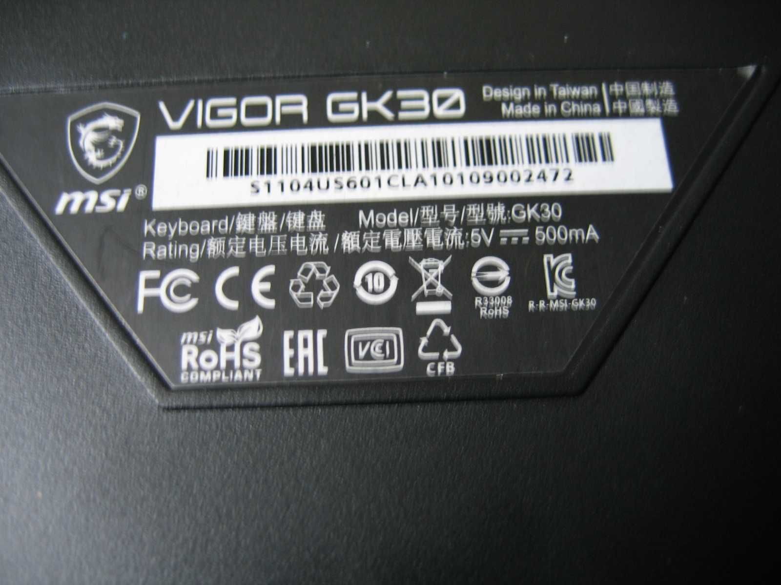 Podświetlana klawiatura MSI VIGOR GK30 - Super stan - 7 kolorów