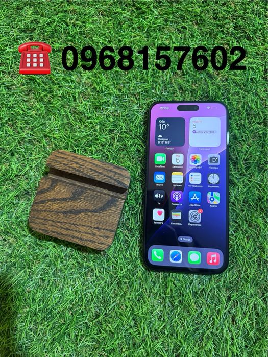 iPhone 15 pro max Blue Titanium 256gb .( айфон 15 про макс)