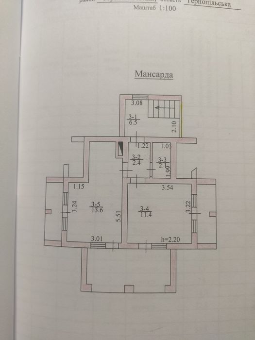 ПРОДАЖ БУДИНКУ, Смиківці, із господарською будівлею