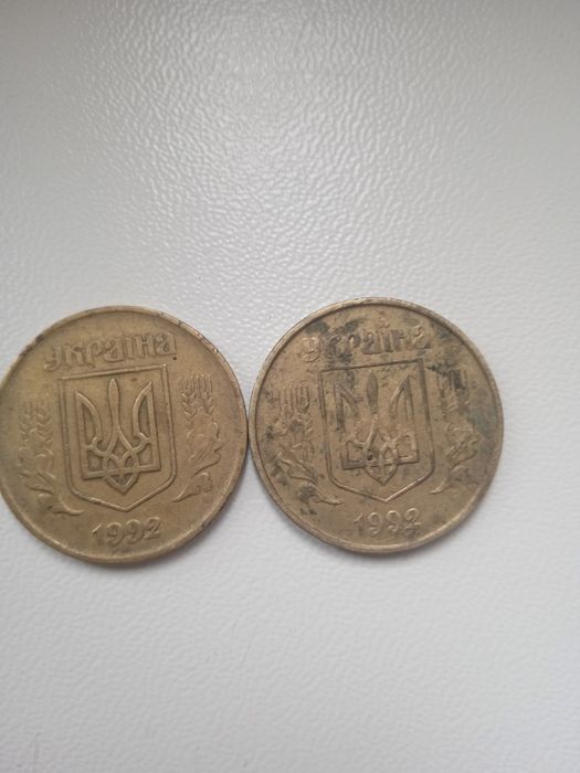 Монети України 1992рік 4000 тис грн така ціна двох монет