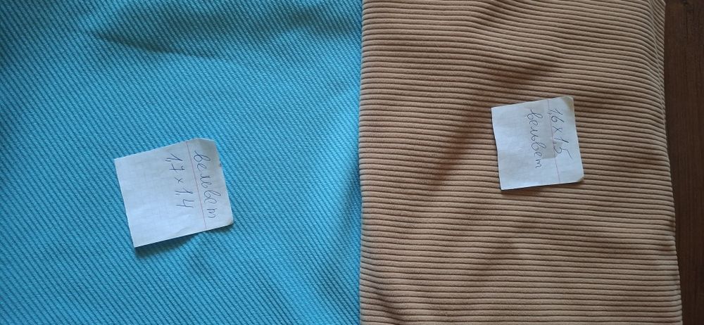 Отрезы вельвета размеры на фото