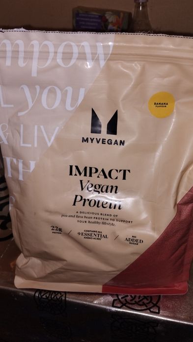 Протеїн impact vegan 1 кг