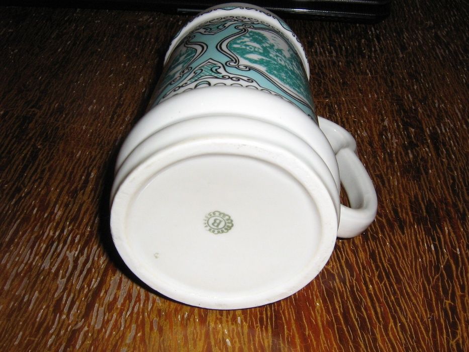 Kufel do piwa ceramiczny Bogucice