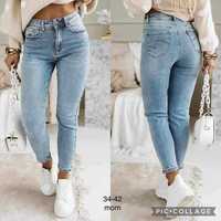 Spodnie jeansowe XS