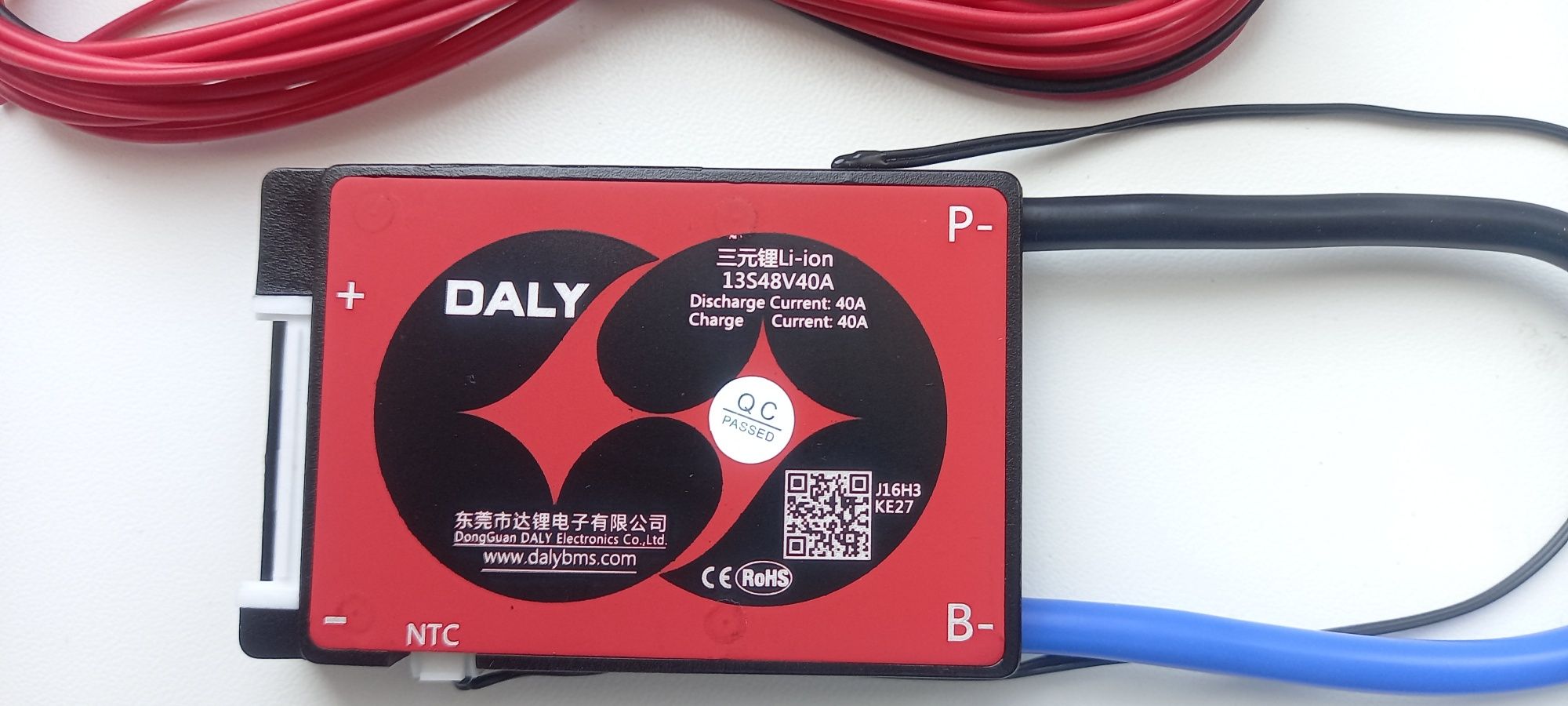 BMS / БМС плата защиты li-ion 13S 48V 40A, 60A DALY