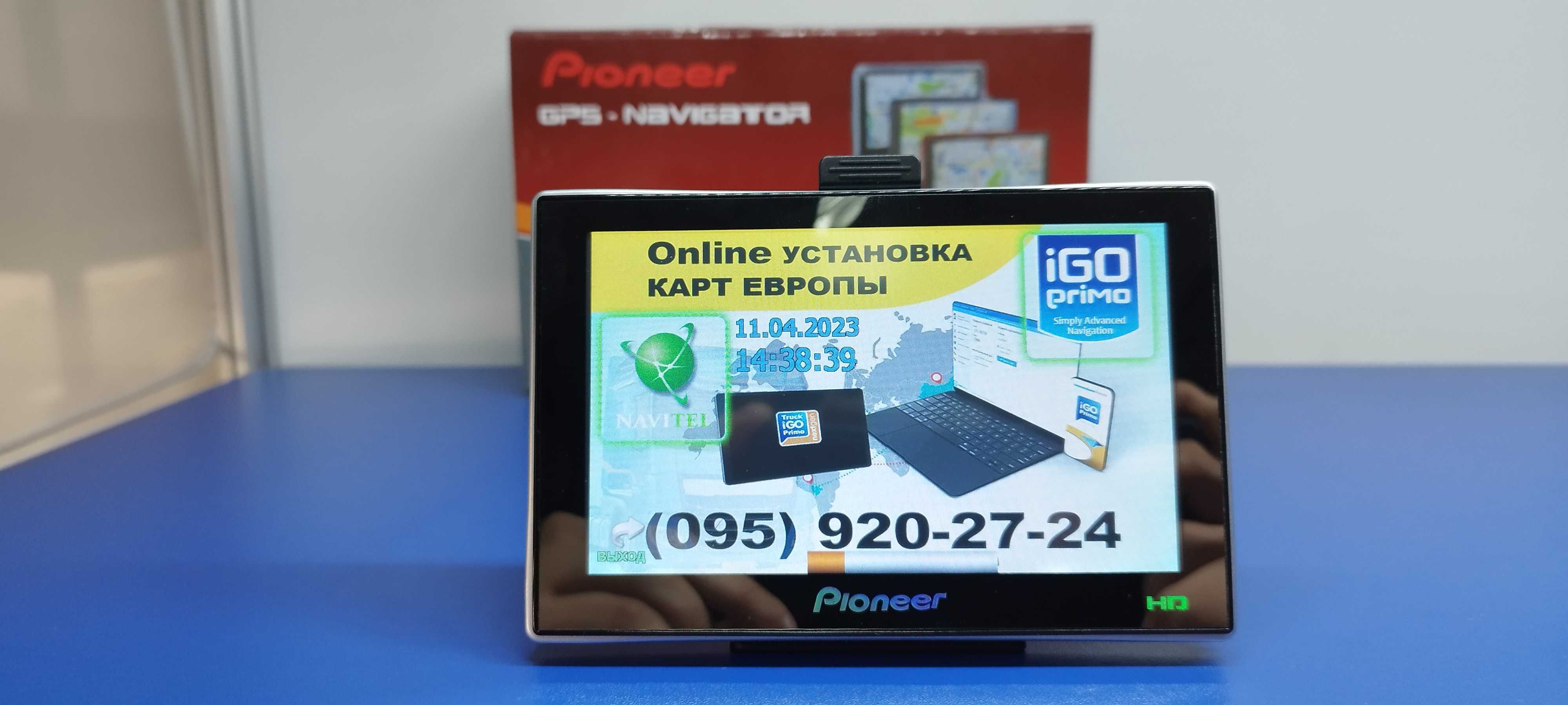 Навігатори для Далекобійників з картами Європи,України,Азії 2025 рік