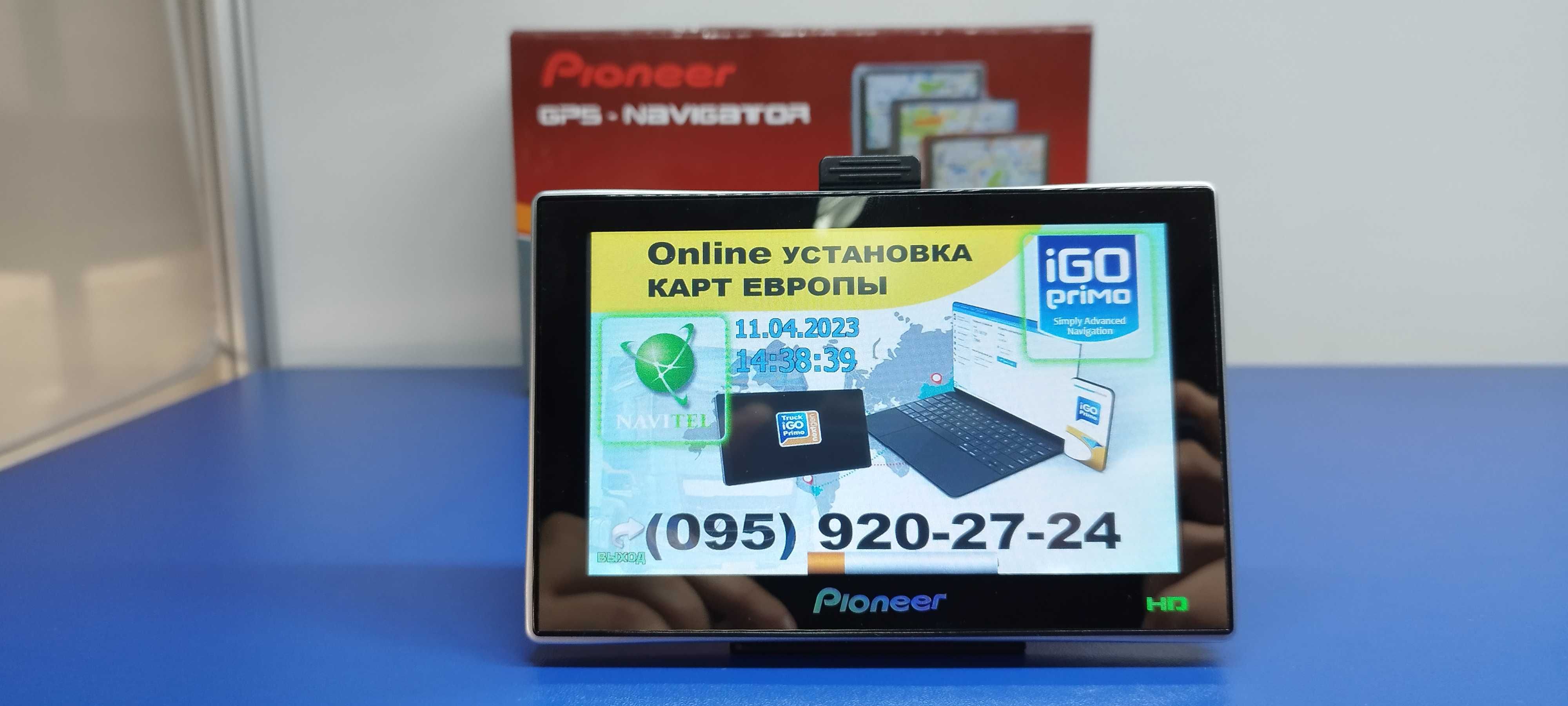 Навігатори для Далекобійників з картами Європи,України,Азії 2024 рік