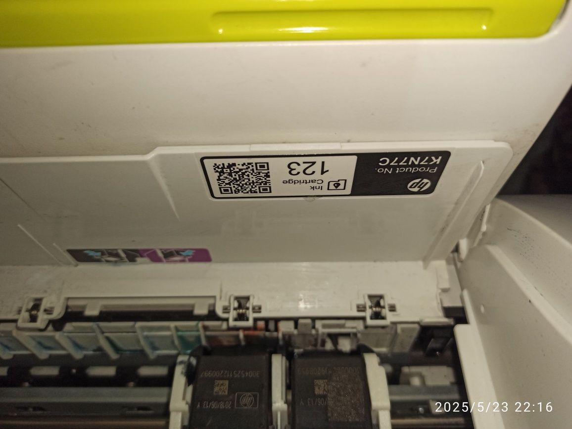 БФП , сканер, принтер  HP DeskJet 2130 стан невідомий, без кабелів