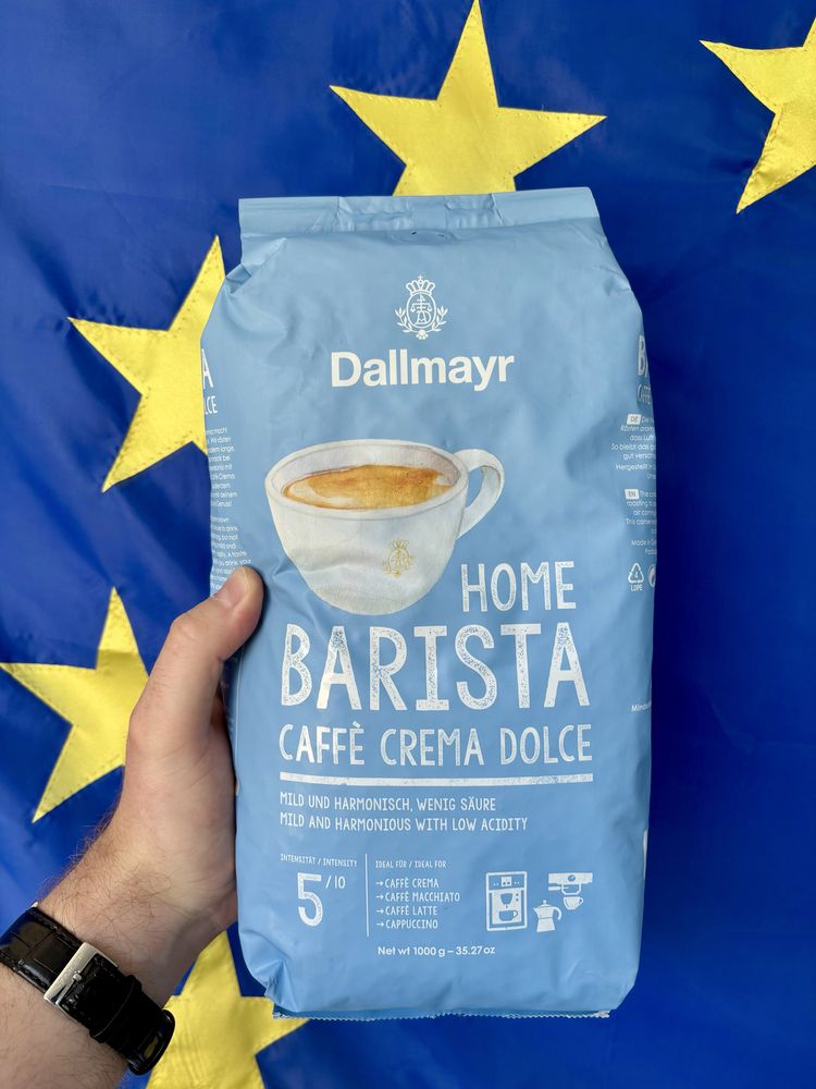 Кава Dallmayr 1 кг зерно