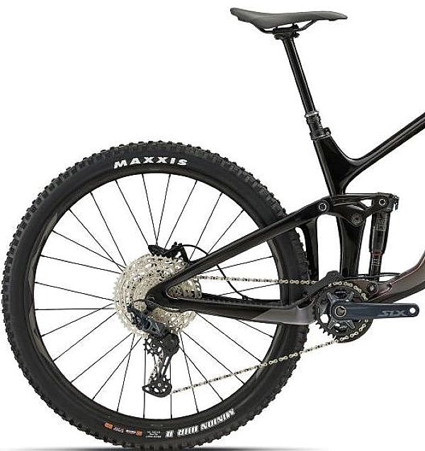 Rower górski enduro Giant Reign Advanced Pro 2 Raty Santander 0% / Kol