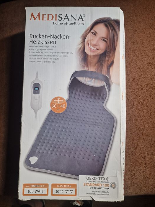 Poduszka elektryczna nowa