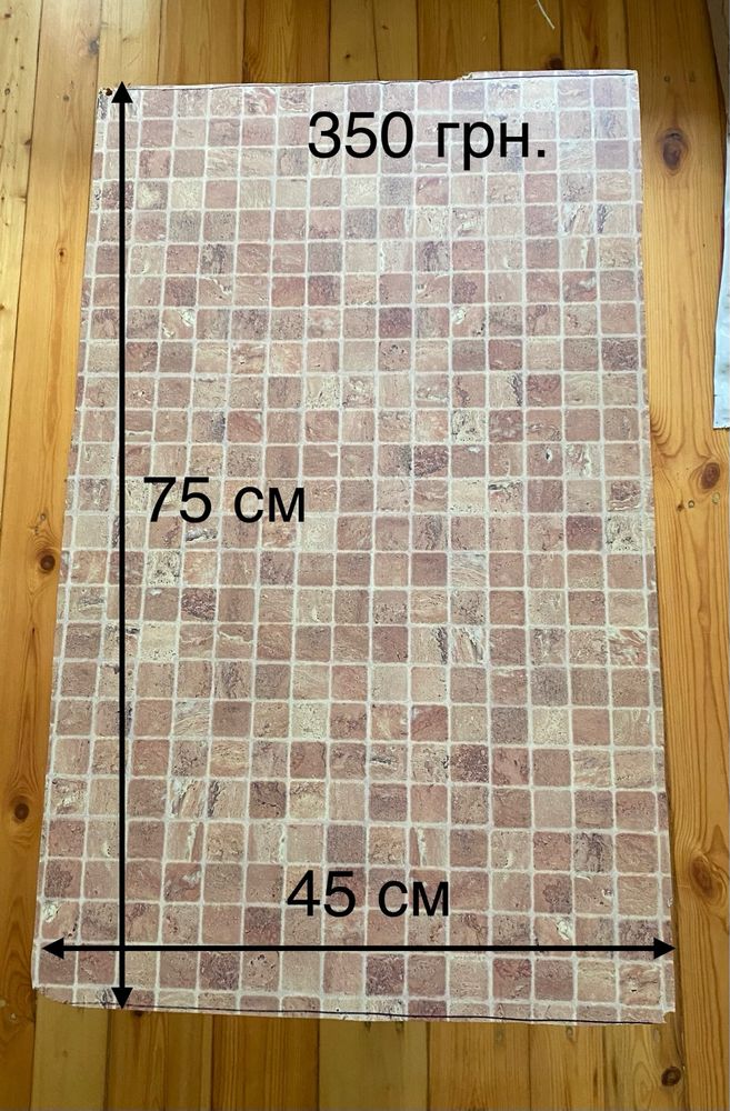 Столешница LuxeForm L402 плитка