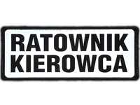 Emblemat Ratownik Kierowca odblaskowy na rzepie 13 x 5 cm Nowy