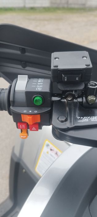 Квадроцикл SHARX 300