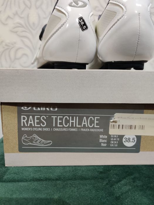 Buty rowerowe kolarskie raes techlace 38.5 boa spd sl