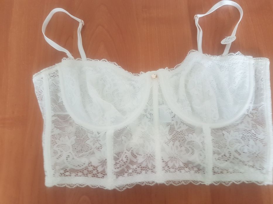 gorset stanik biustonosz Cotton on Body 85B 80C biały NOWY