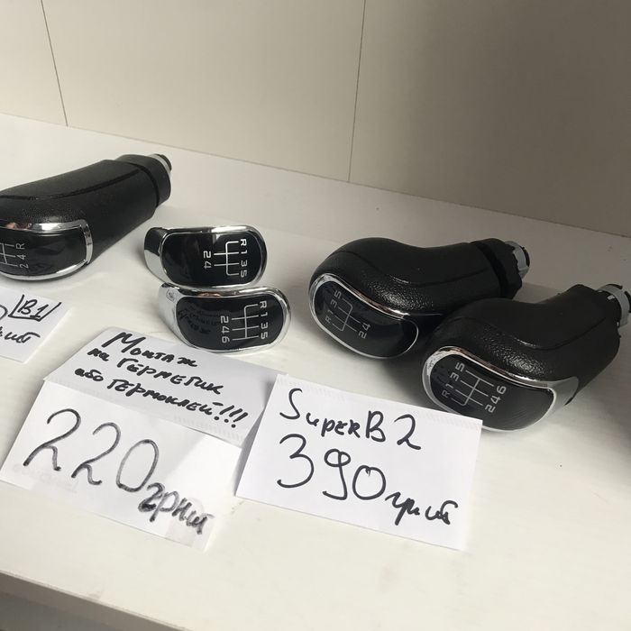 Skoda Superb Yeti ручка кпп переключення передач мкпп Шкода СуперБ