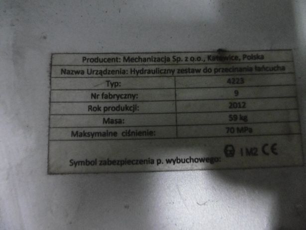 Przecinarka, Przecinak Łańcuchowy Hydrauliczny 42mm, 70 MPa