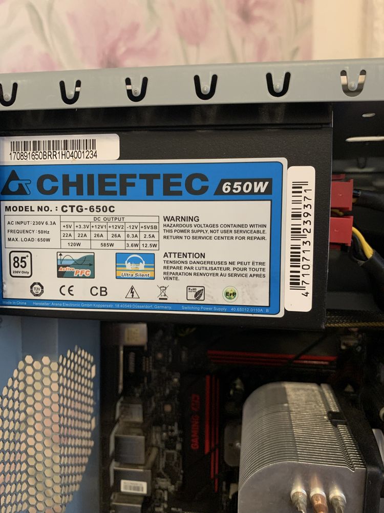 Ігровий Компютер H170 GAMING/CORE i7/1080Ti/RAM32Gb/SSD M.2 512Gb/cold