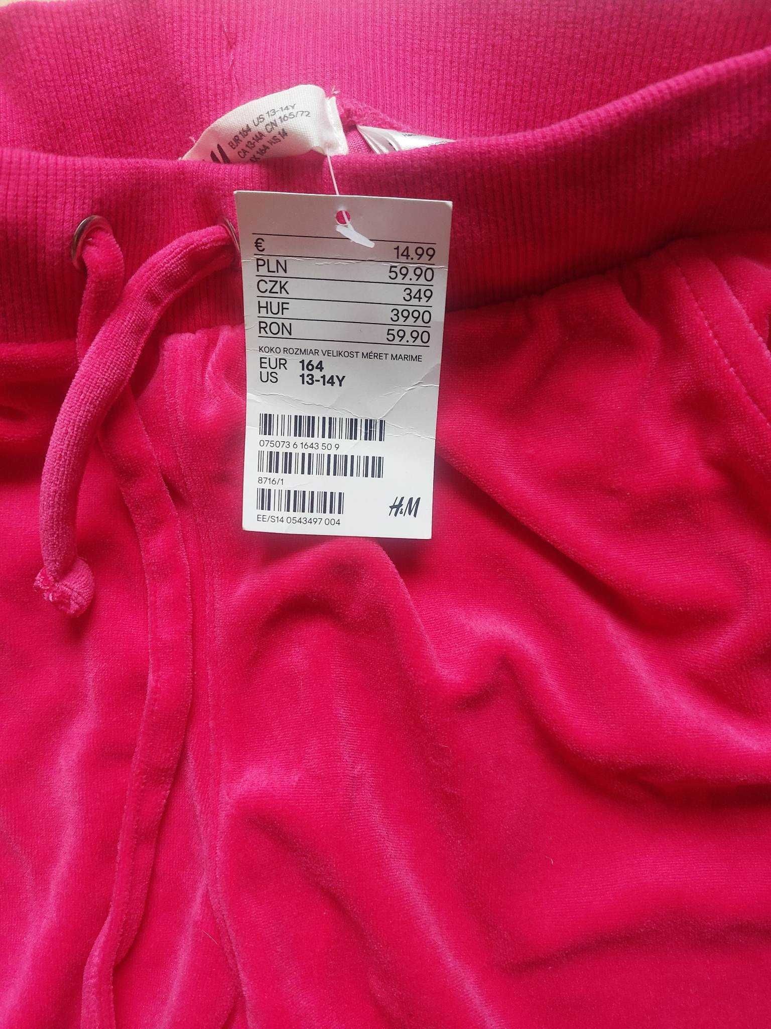 Spodnie dresowe -NOWE - H&M- z metką