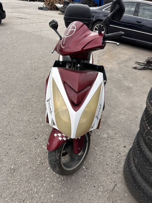 Lampa Junak 606-2 Czasza Owiewka Skuter przód