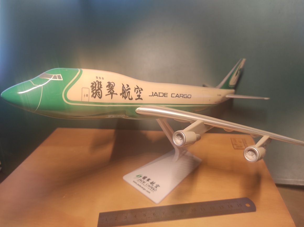 Jade Cargo Boeing 747