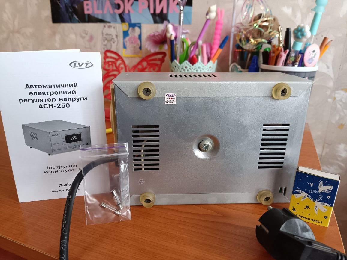 Стабілізатор напруги LVT ACH-250 для котла, холодильника, телевізора