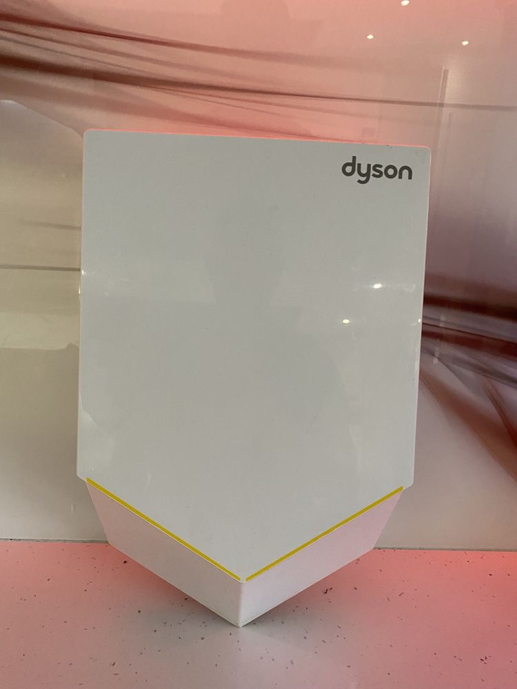 Dyson suszarka do rąk