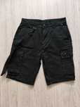 CROPP Comfort шорти