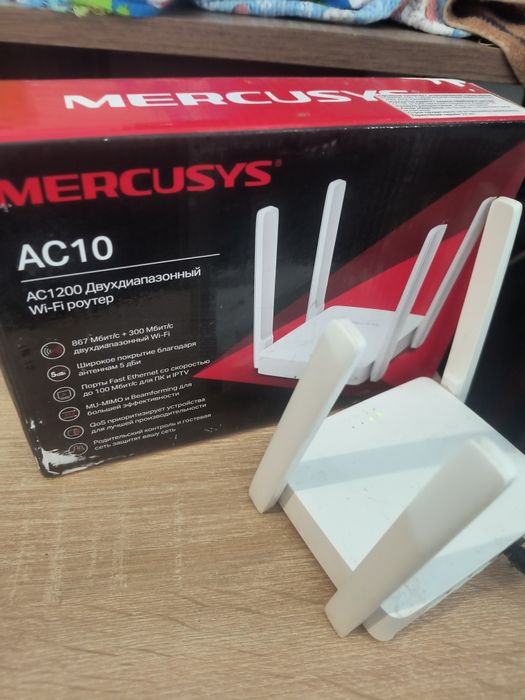 wi-fi роутер двухдиапазоний