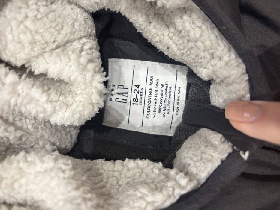 Комбінезон зимовий