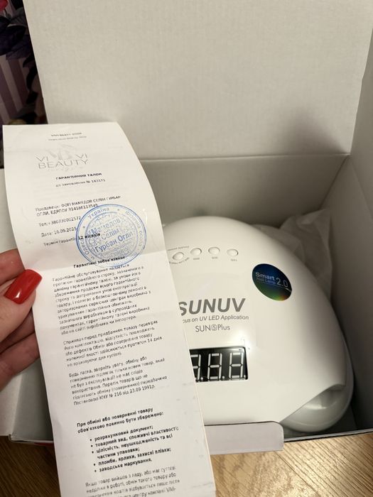 Led лампа  Sun 5 + 48w, лампа для сушки нігтів ОРИГІНАЛ .