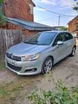 Citroen c4 Exclusive full opcja