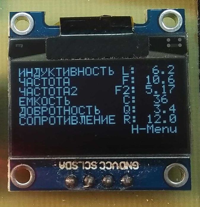 Звукознімачі Soini Pickups JB & PB сінгли Nordstram 5 струні.