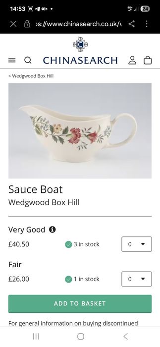 Wedgwood box hill соусник порцеляна Англія вінтаж