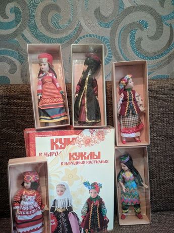 Фарфоровые куклы "Куклы в костюмах народов мира"
