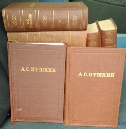 А. С.Пушкин, собрание сочинений в 10 т, некомплект, есть 6 т,