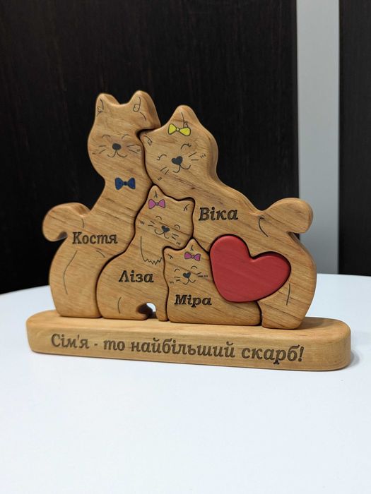 Іменні Сімейні Пазли Статуетки Сувеніри Милий Подарунок на Річницю