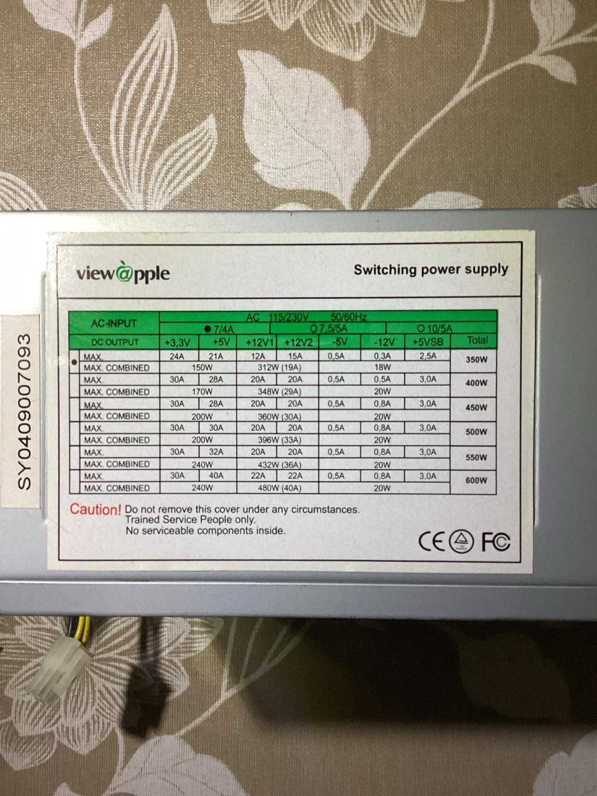 Блок живлення для ПК 350 watt