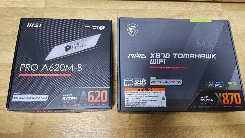Материнська плата MSI PRO A620M-B (sAM5, AMD A620, PCI-Ex16)