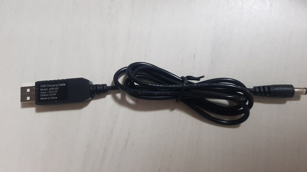 Кабель перетворювач 5/9/12