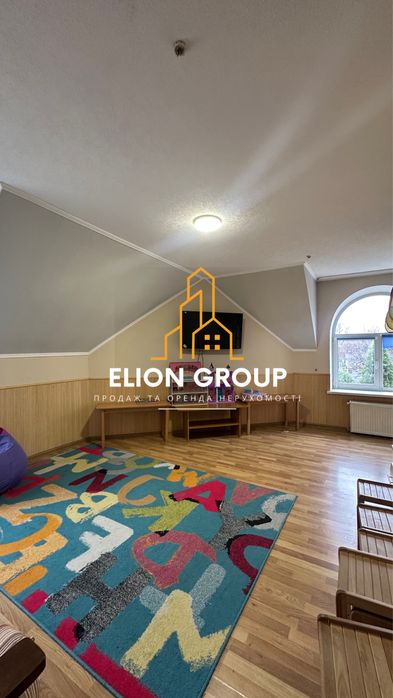 ‼️ Продаж комерційного об’єкта в центрі міста