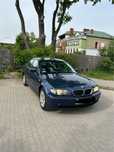 Sprzedam bmw e46 318i