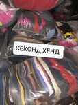 Секонд хенд сортований 1 сорт по категоріям