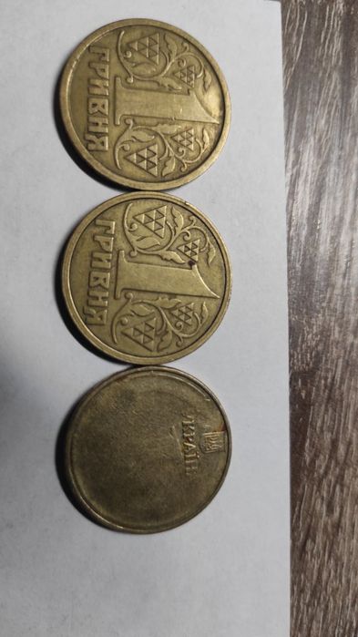 Монеты Украины    .