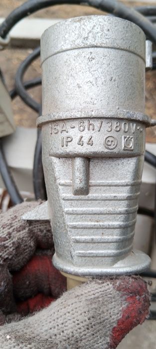 Sprzedam silnik siłowy 1,5 KW